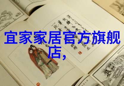 未来居住空间2023最新装修设计效果图展示