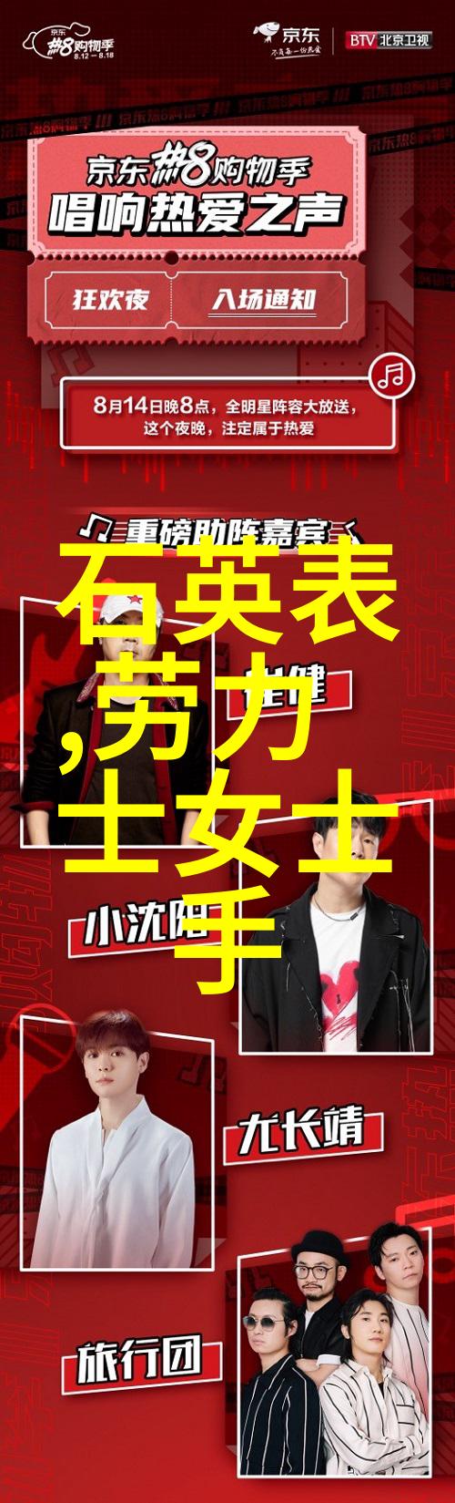 男士最新时尚短发造型夏季男孩短发设计