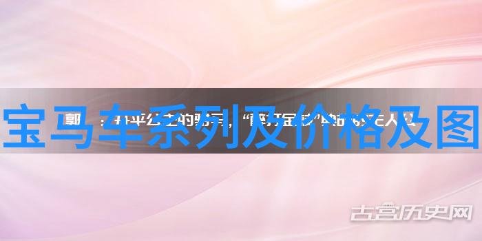 给老妈理发视频教程我来教你怎么做