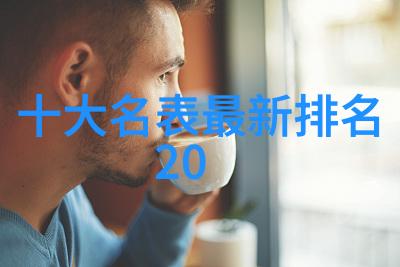 在现代时尚中如何将传统风格的玫瑰金项链融入到日常装扮中去呢