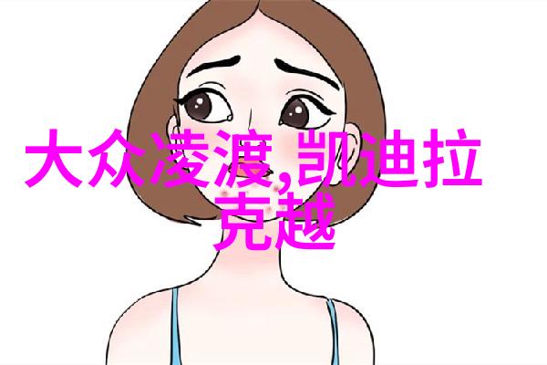 香水百合为什么成为了婚礼和纪念日的传统鲜花