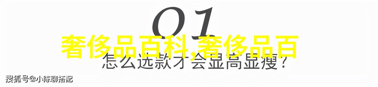 rochas地表上的历史书写者纪实岩石与人类发展