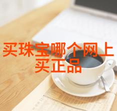 家居生活馆图片家居美学设计灵感生活方式展览家具陈设展示