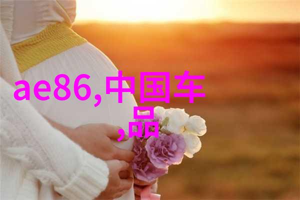 如何根据脸型和头发质选择最适合自己的2022款洋气发型