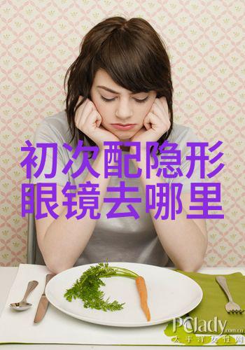 选择最天然健康的面料给您最舒适的享受