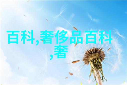 洪恩识字以其卓越表现被选为2020年度数字出版精品遴选推荐计划中的佼佼者引领着少儿教育的风潮