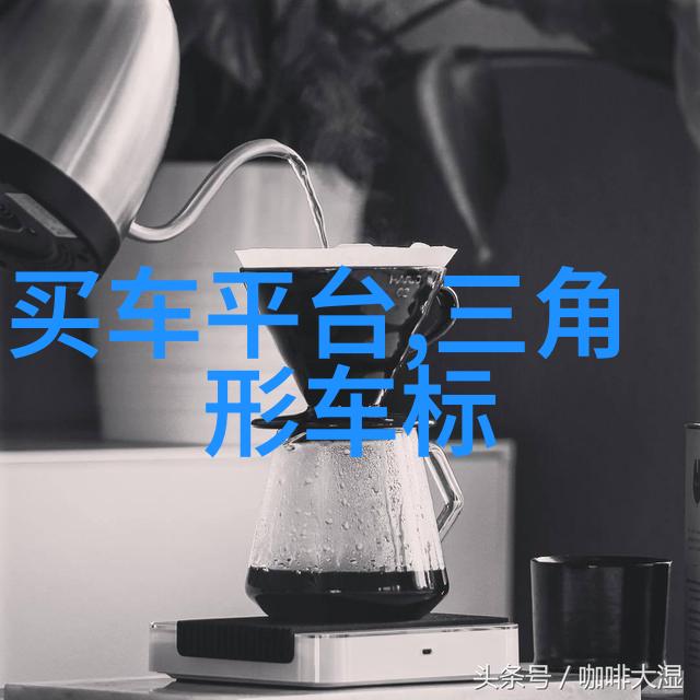 中国宝石的价值评估一克珠宝的价格之谜