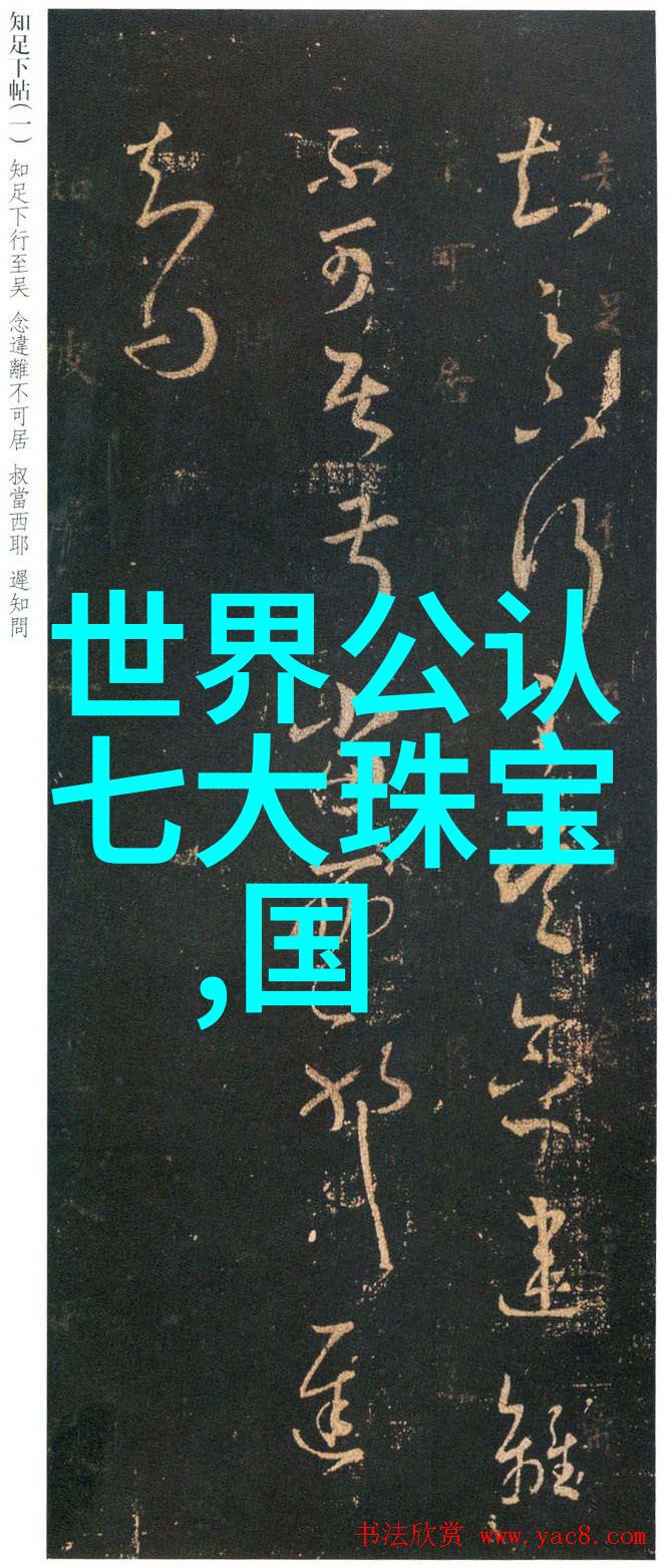 穿越时空的和服揭秘那件能预言未来命运的日本传统装束