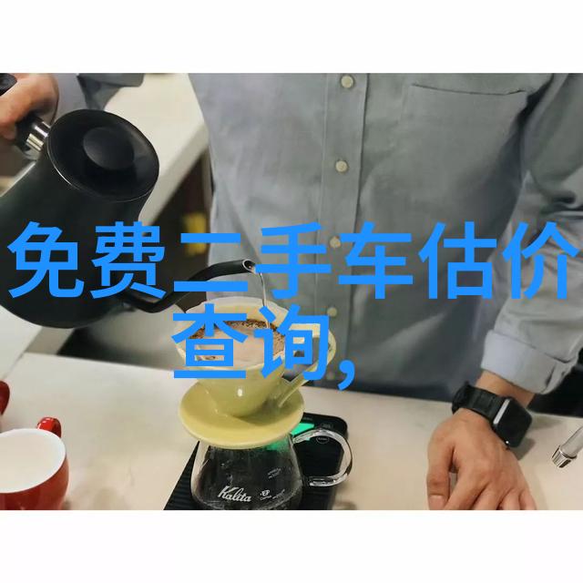 时尚界的风云变幻流行潮涌中的故事与符号