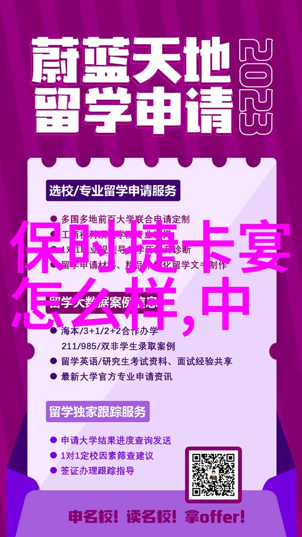 编发型视频教程研究解析美学与实用技术的交汇点