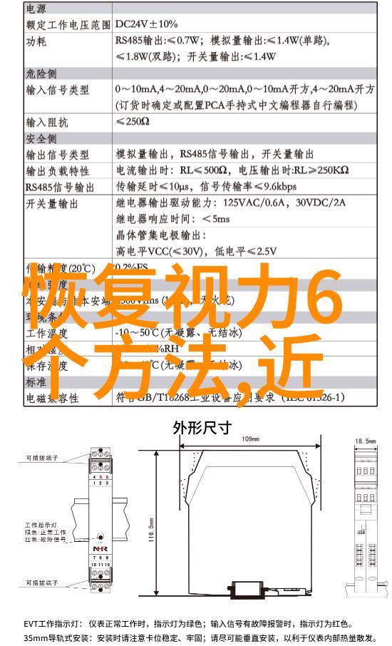 现代简约装修效果全景图海尔空调定制睡眠温度舒适区探索社会生活中的温馨与梦想