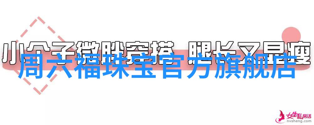 我们该如何选择适合自己的2022流行发型