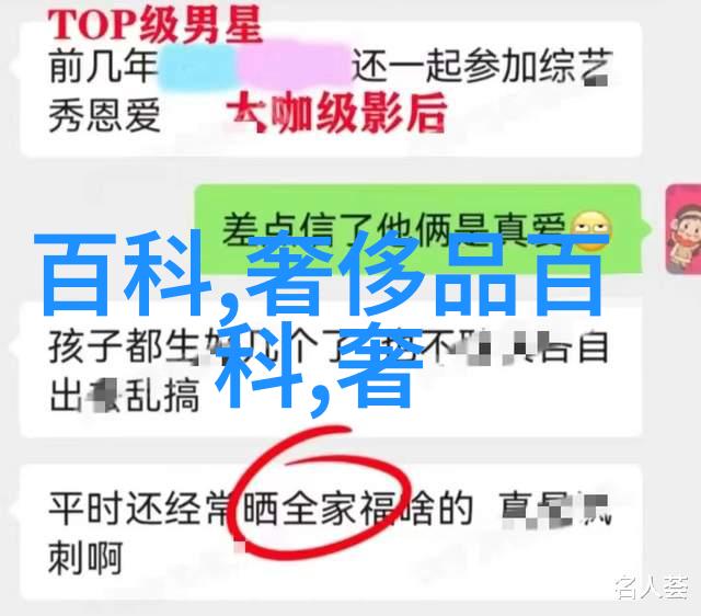 流行减龄短发长发族该如何应对