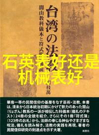 权倾天下霸道帝王强势宠的逆袭恋曲