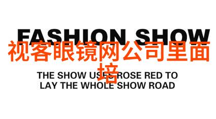 探索前途k50的无限可能新一代智能机器人技术革新