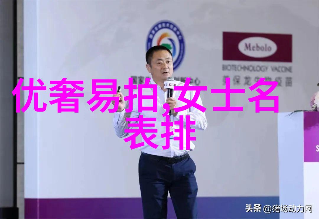 回娘家陪父母家庭聚会的温馨时光