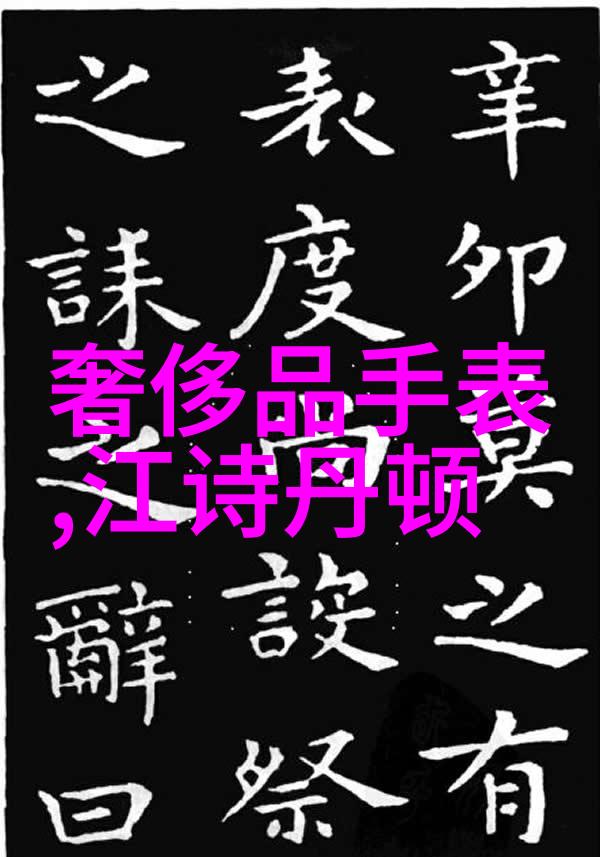 家居乐家具官方网站领先可触卡萨帝空调原创科技让您感受每一丝舒适