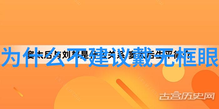 未来十年内南京将如何推动其绿色智能交通解决方案的创新和应用