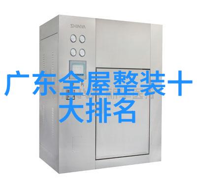 霍香水正气水作用功效与持久香味差异