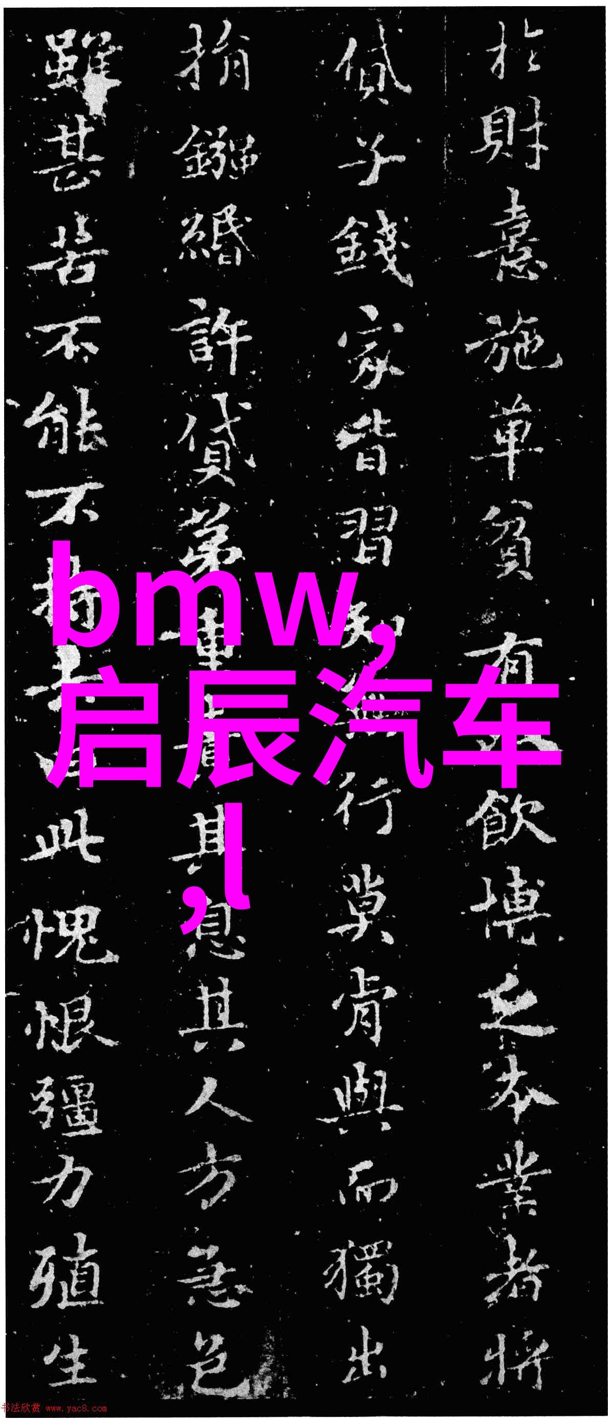 今日热点新闻事件摘抄全球疫情最新动态与国际大事汇总