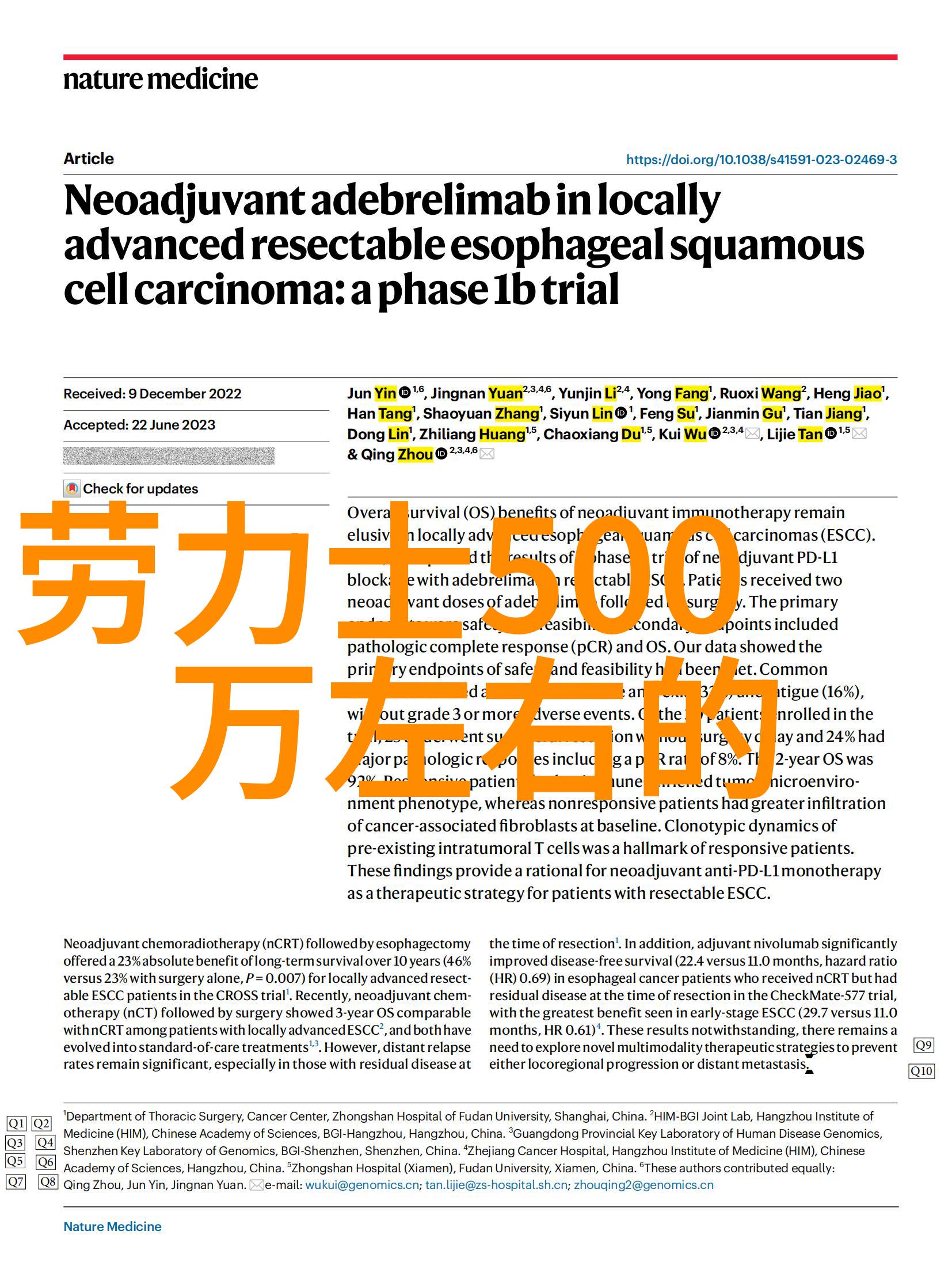 只要几块钱绿色小植物帮你防雾霾好养活