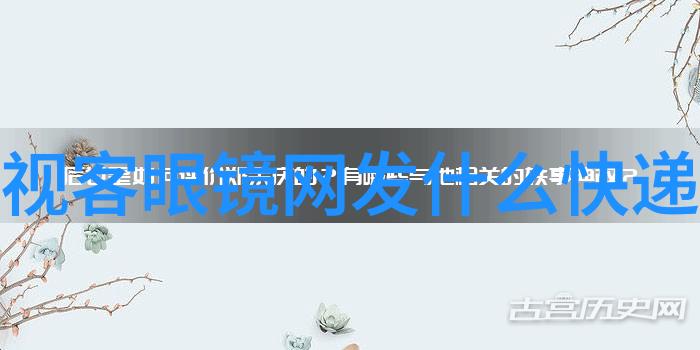 别克越野车 - 穿梭沙漠的风尚别克GL8越野版的极限挑战