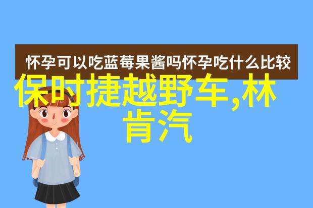 指针时速2020年度十大最佳腕表揭晓江诗丹顿宇舶表IWC万国表成赢家爱马仕丝巾也在其中闪耀着独特光芒