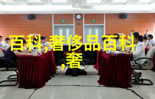 智冠天下之风流军师-策略无双智者征途的奇迹与挑战