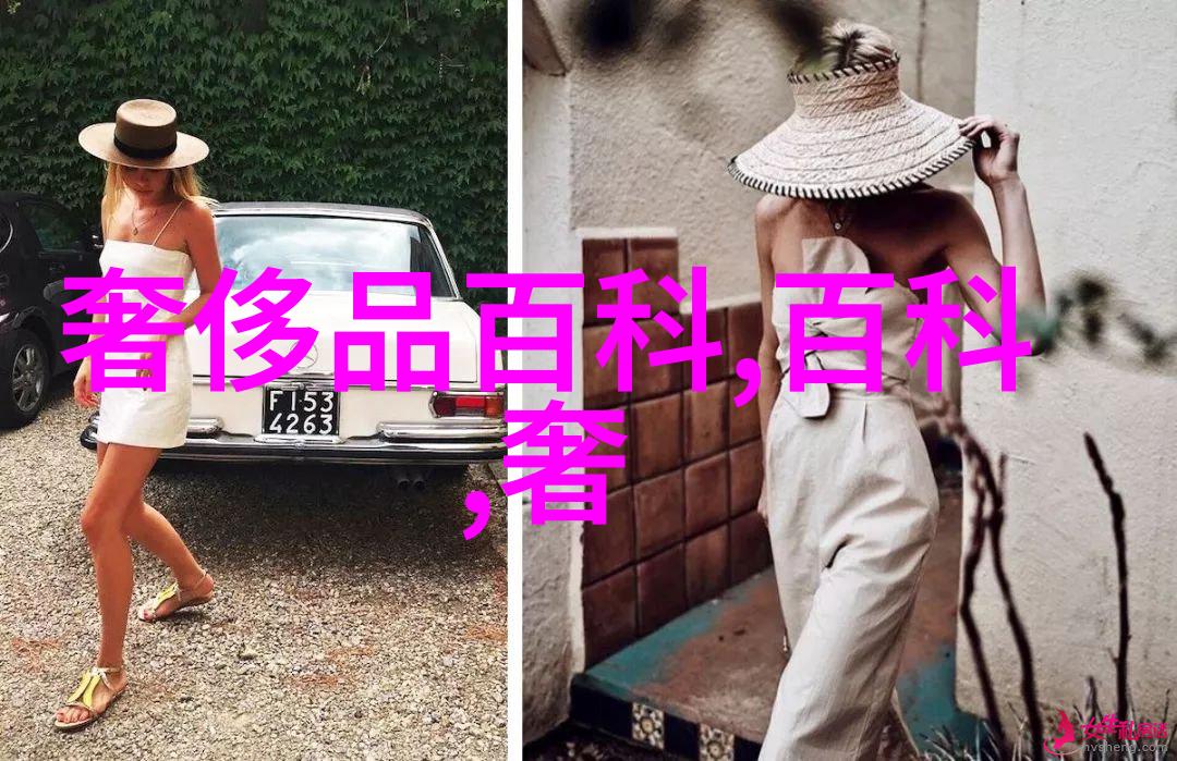 男生时尚服装搭配大师打造完美街头风格