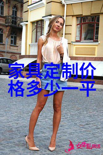 少女时尚发型青春甜美女生短发造型