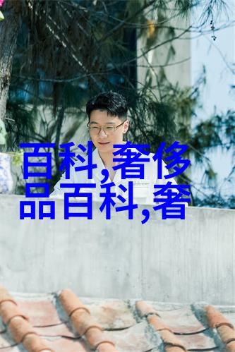 在家具城购物需要准备什么