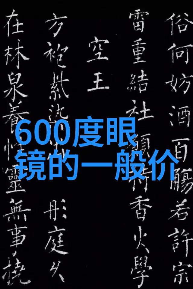 宜家的智能生活解决方案官方网站专区解析