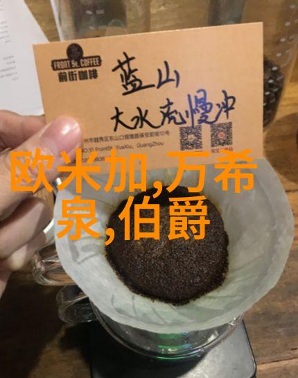 自己动手轻松变美女生剪头发的最简秘诀有哪些