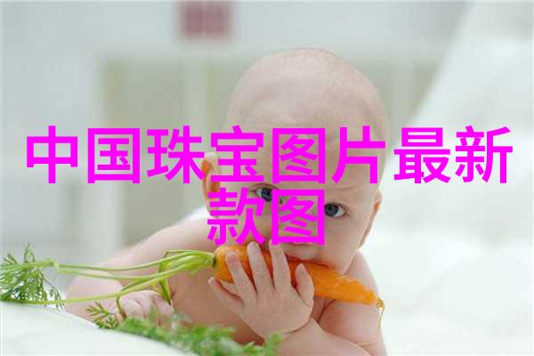 yoka是什么网站-揭秘Yoka一个专注于健康生活方式的社区平台