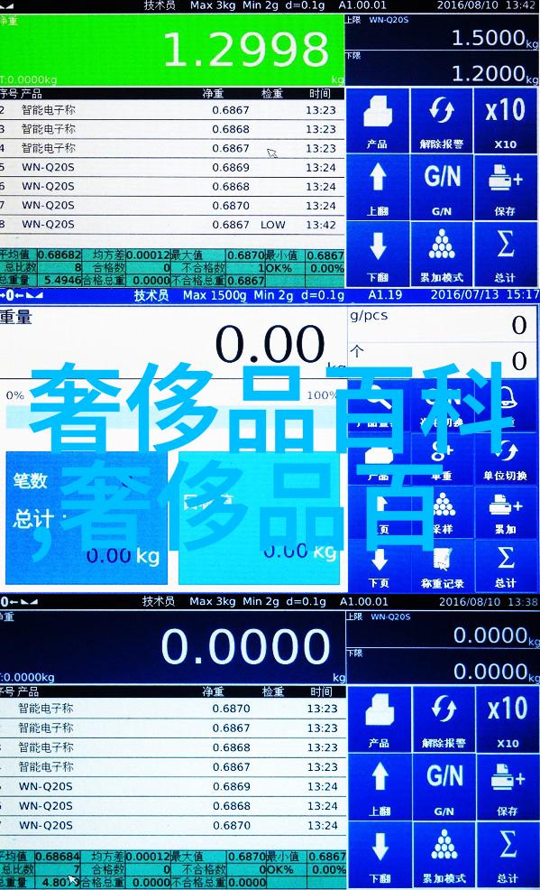 下厨房金银花露健康饮品自然清新家庭制作