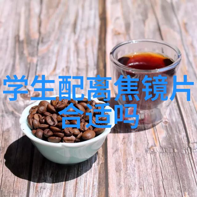 言教授的实验撞破全文阅读的免费梦想