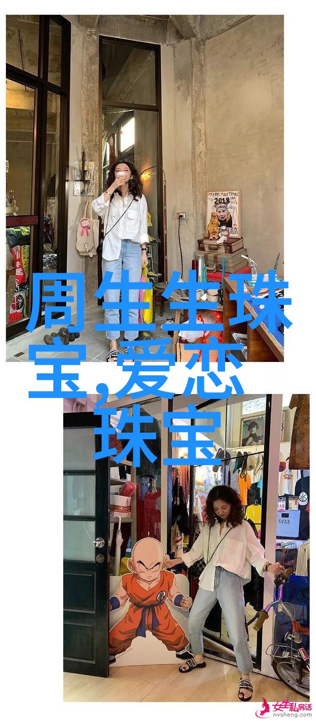 征服复古魅力美式男孩的时尚指南