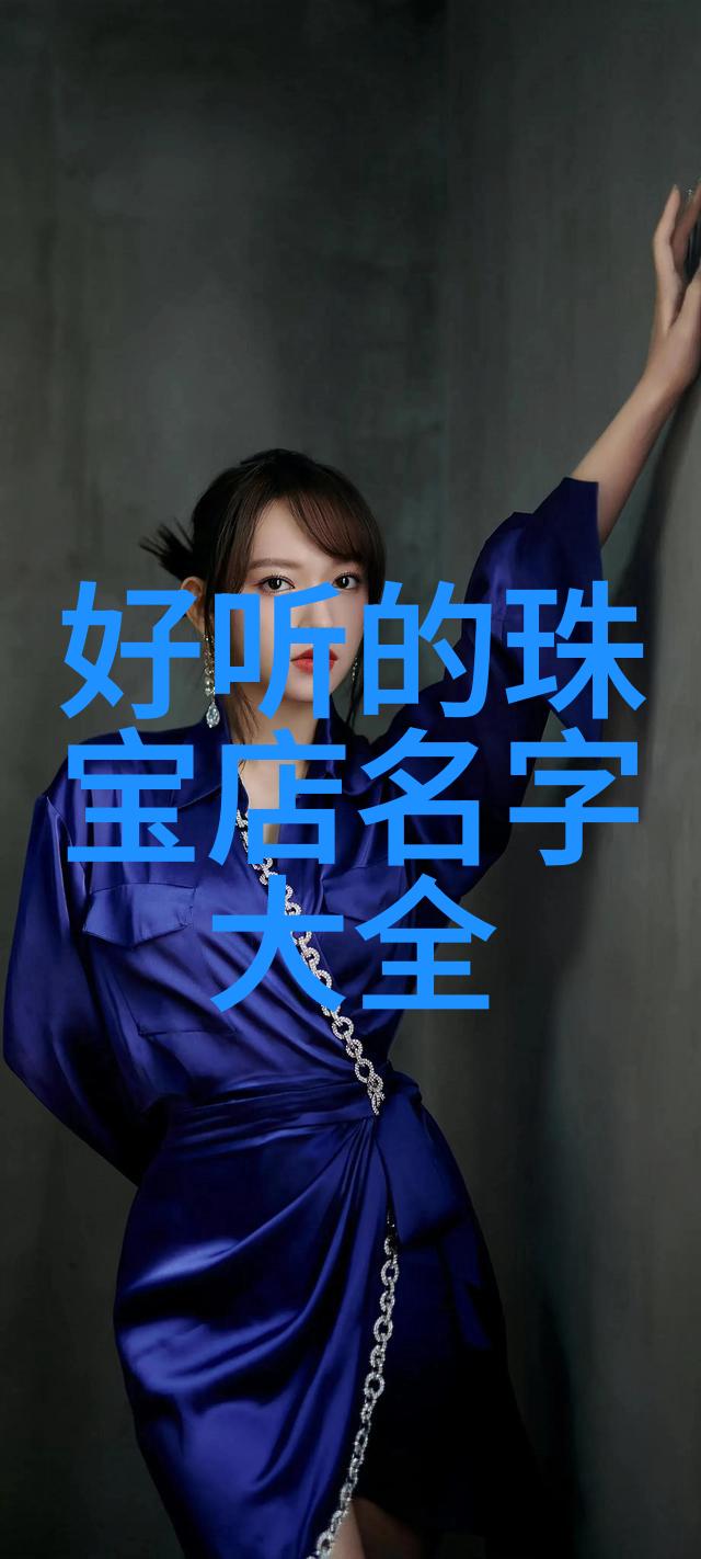 星空下绽放的蜜桃甜美果冻传媒视频之美丽探索