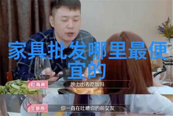 古驰香水之谜沉默的瓶身与时间的秘密