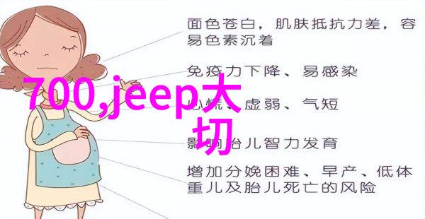 俄罗斯海军最新战舰强大而灵活的防空护卫者