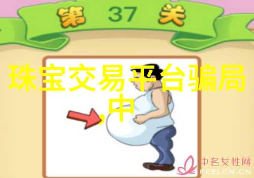 黄金的价值2023年的回收潮与千万富翁的悲哀