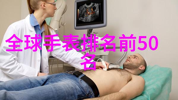 月亮下的高速追逐嫦娥乳液狂飙