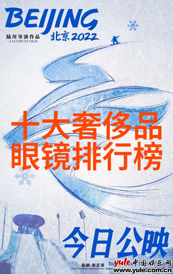 黄金回收大作战揭秘999的黄金价格笑傲千万富翁