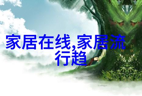 从模糊到清晰学习这六种提高和维护视力的技巧