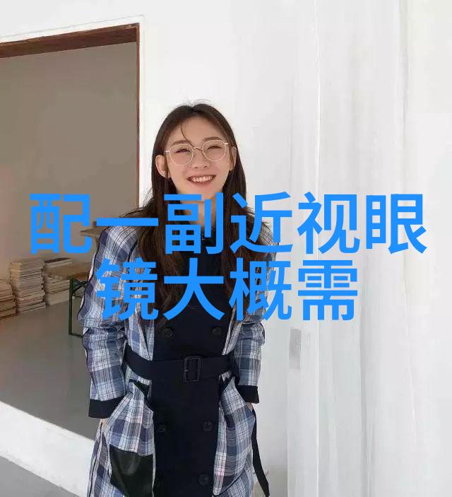 爱情与珠宝的交织一部感人电视剧的全集免费之旅