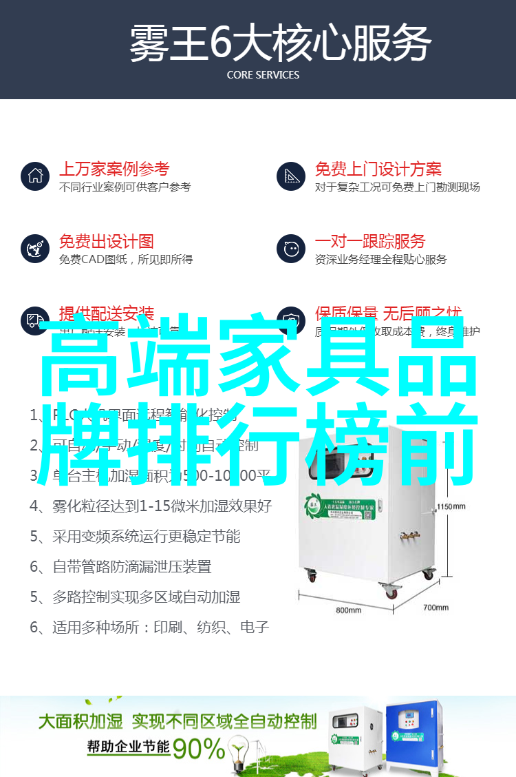 机械手表保养周期每5年一次的润滑与校准