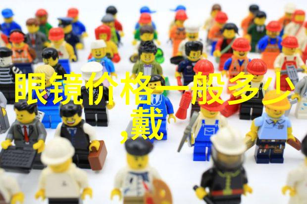 rado探索从激光技术到精密制造的创新之旅