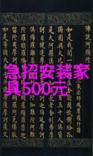 香水保质期探秘解析芳香物质的保存时间与品鉴技巧