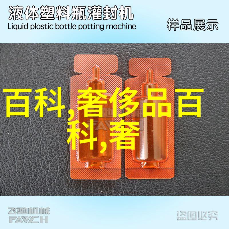 数字梦境的藏品499游戏盒中的秘密篇章