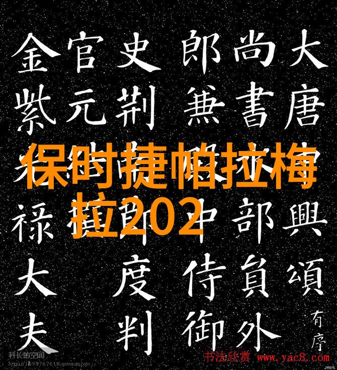 今日黄金价格多少钱一克 - 金色市场的波动跟踪黄金价格走势